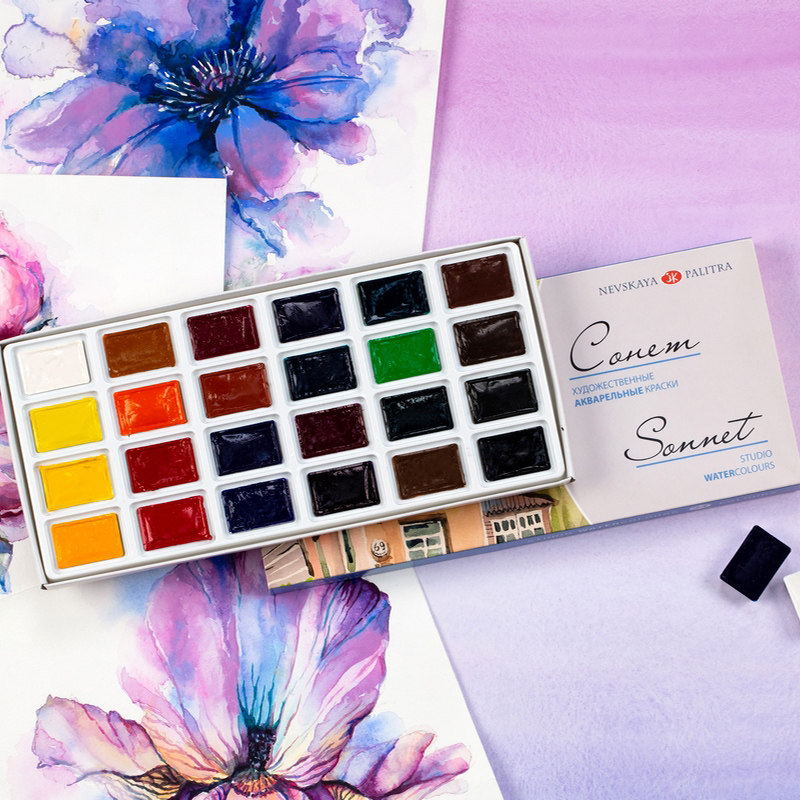Russia White Nights Solid Wate - Watercolor Paint Set Solid Pigment recension och pris