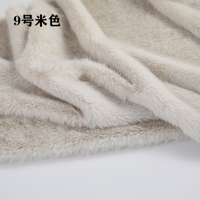 High Low Pile Faux Plush Fabri - Sewing recension och pris