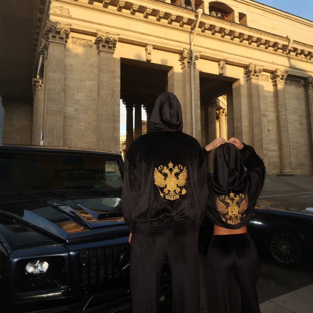 Street Trend Back Embroidered  - Embroidery recension och pris